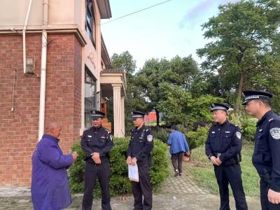 两小时，钱包“回家”了