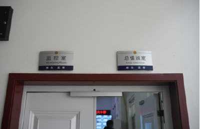 值班室里那把木凳，再也等不来民警陈世平……