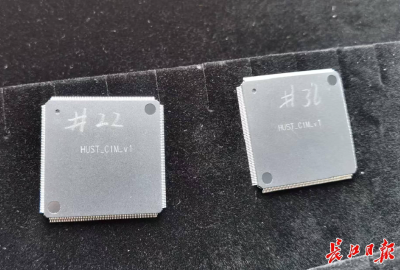 世界之“光”天下“谷”