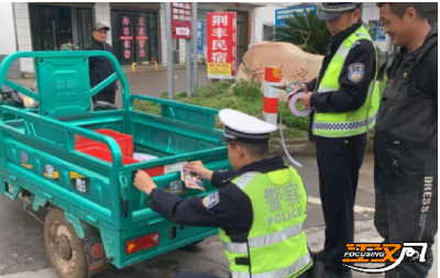 【办实事 在行动】三束光，暖了春耕路！公安县“三亮工程”令乡村平安路更平安