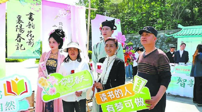 世界读书日 | 从书房飘向指尖，这里的郁郁书香似故人