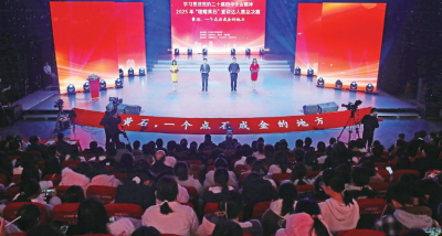 3400名宣讲员+256万次播放！黄石把理论课上成了“爆款民生课”