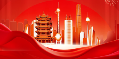 书写传奇，这群湖北籍科学家凭什么？