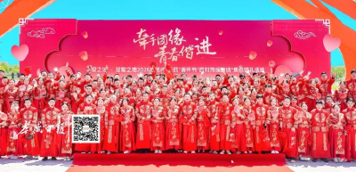 不要彩礼要真爱！孝感100对新人集体婚礼树文明新风