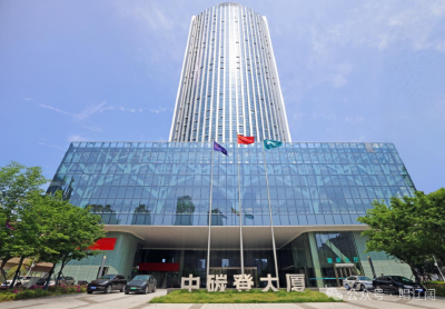 全球最大的碳市场，为什么把账本放在了湖北
