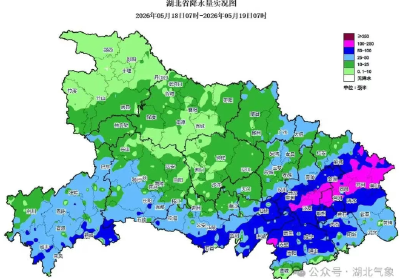 直冲31℃！新一轮降水要来了