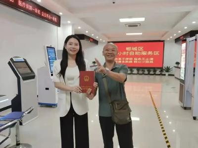 一盏灯 一个井盖 一座食堂 鄂州用“微实事”解开“大幸福”的密