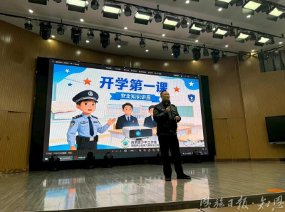 以“苗”为笔，绘就成长护航新画卷