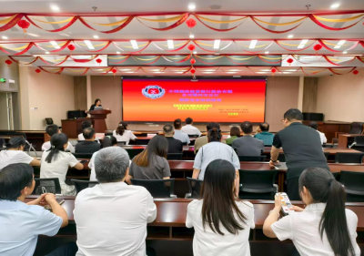 筑牢安全防线 守护平安运营——邮储银行鄂州市分行开展安全生产月消防安全培训演练活动