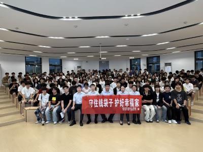 农行鄂州梧桐湖支行：反诈宣讲进校园守护学子“钱袋子”
