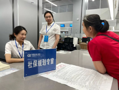 仙桃：社保有了量身定制