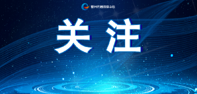 倒计时30天丨2026莲花山人工智能大会邀您共赴AI盛宴