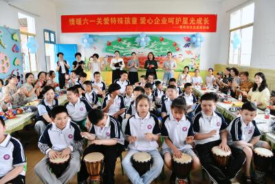六一暖童心｜以巾帼微光，守护特殊儿童纯真童年