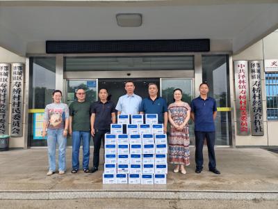 建行鄂州分行深入寿桥村调研慰问 以金融“活水”润泽乡村振兴路