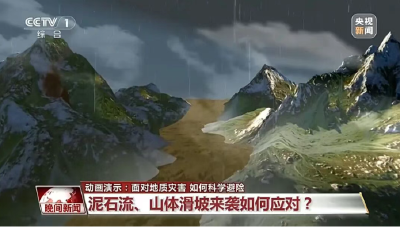 湖北气象：高考时有雨！局地或诱发山洪，注意防范