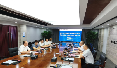 强强联手 协同共赢  鄂州路桥与湖北高速实业达成战略合作