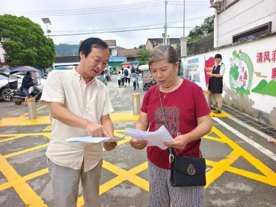 太和镇莲花学校：严控暑期违规学科培训
