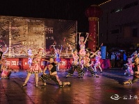 来凤县2016年迎国庆：全民健身广场舞（摆手舞）大赛