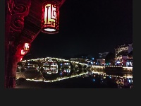 寻找中国之美