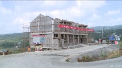 三胡乡黄柏村：“挪穷窝”“换穷业”旅游扶贫换新貌