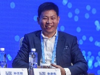 互联网“大咖”云集乌镇 