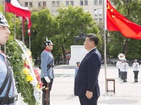 习主席22日出访活动精彩图集