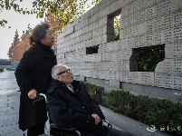 南京举行南京大屠杀死难者遗属家庭祭告活动