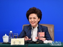 工作着 美丽着