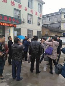 各级领导重视  心系贫困群体 ------中南工程咨询设计集团党委书记张云一行 慰问贫困户侧记 
