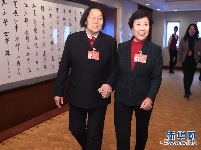 工作着 美丽着
