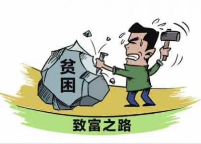 【决战贫困】邢祖训：认真依法履职 助力脱贫攻坚