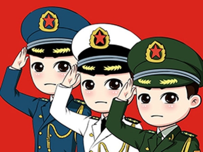 县委常委会召开议军会议