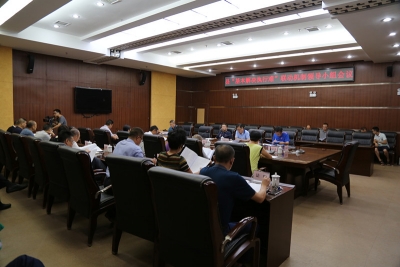 来凤县召开“基本解决执行难”联动机制领导小组会议