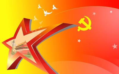 县委传达学习习近平总书记“7·26”重要讲话精神