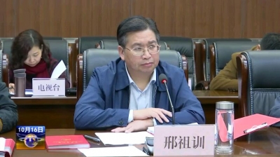 邢祖训主持召开县委常委会第28次会议  