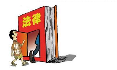 来凤县信访积案化解工作有序推进