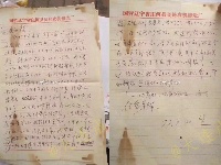 2017年最温暖的照片：这一年，有你真好！