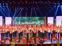 “共建小康 一起幸福”2017来凤县精准扶贫颁奖晚会