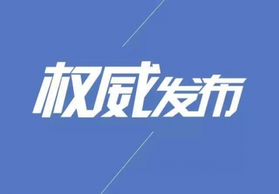 邢祖训主持召开县委常委会