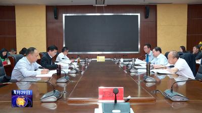 邢祖训在县委中心组第3次集中专题学习时强调：切实提高学思践悟能力  不断开创来凤高质量发展新局面 