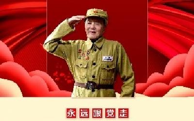 微纪录片·永远的突击队员