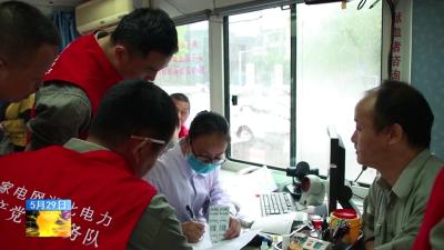 国网来凤供电公司退役军人职工以特殊方式致敬战斗英雄张富清