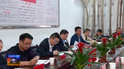 邢祖训调研应急管理工作时强调：提高认识 勇于担当  全面提升应急管理工作水平  