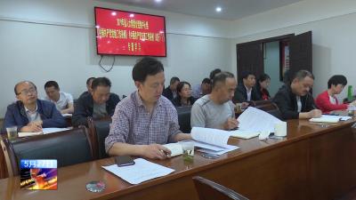 县人大召开学习张富清同志先进事迹座谈会 