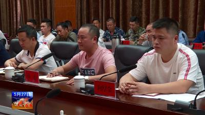 我县组织村（社区）书记队伍中退役军人学习张富清同志先进事迹  