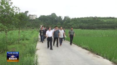 邢祖训到翔凤镇调研指导扶贫产业项目建设  