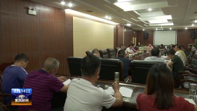 县委书记邢祖训调研县委办公室工作 
