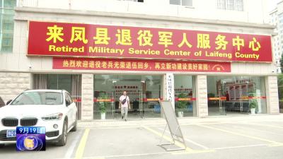 退役军人勇擒偷车贼 部队寄来表扬信勉励
