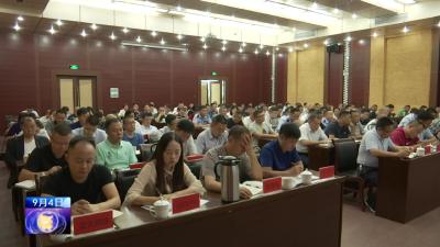 邢祖训强调：坚决打赢“迎大庆保军运”安保维稳攻坚战
