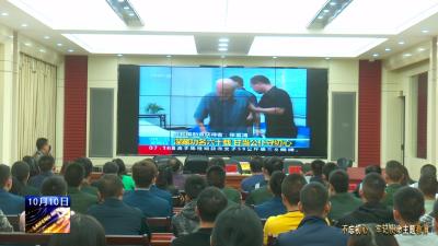 我县举行返乡退役军人培训 